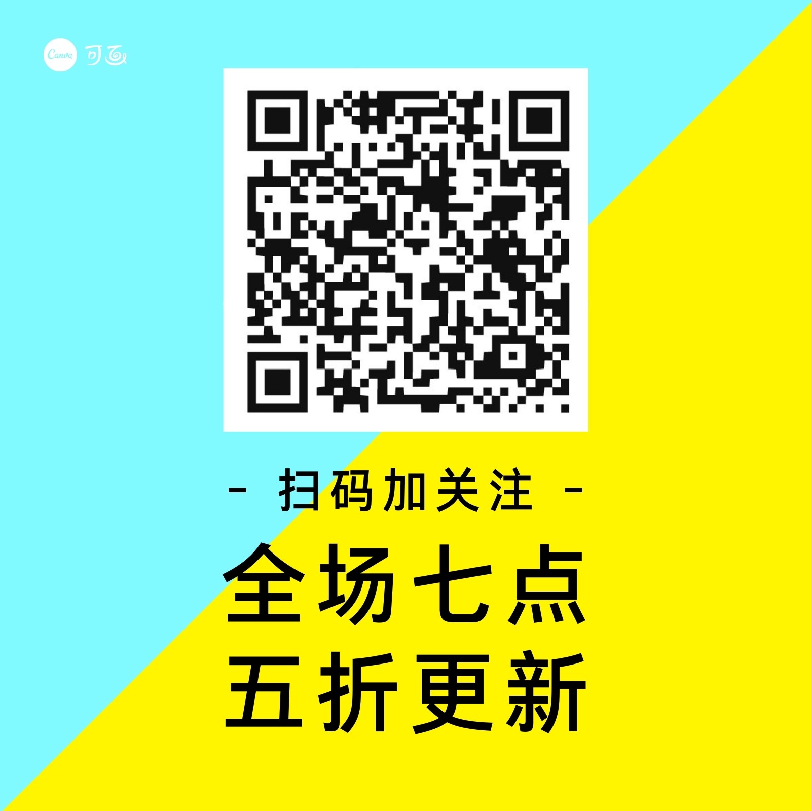 金华学车模拟机几点开始_从零开始学建站下载_css实例教程十步学会用css建站