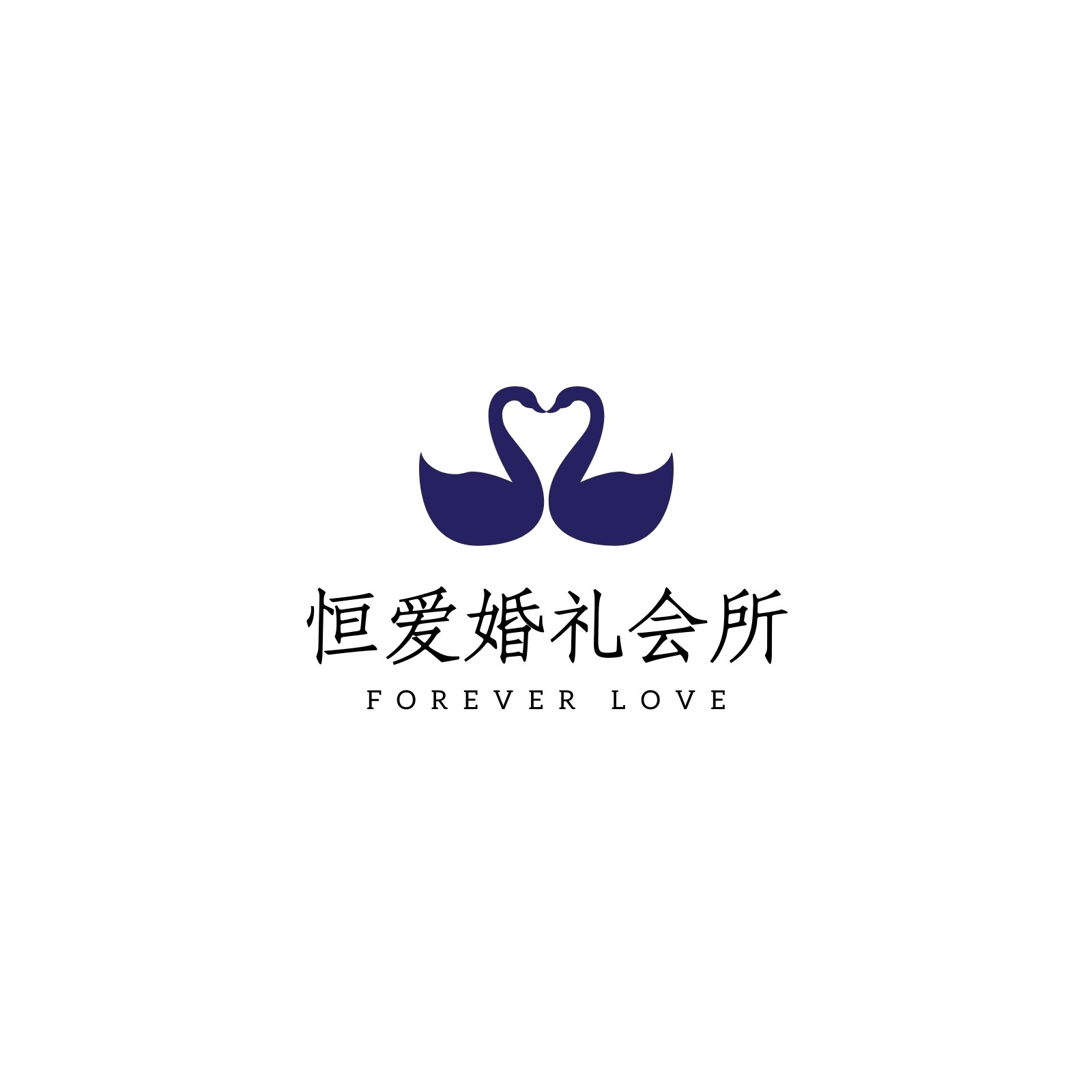 婚庆logo设计|平面|标志|圆脸Yomie - 原创作品 - 站酷 (ZCOOL)