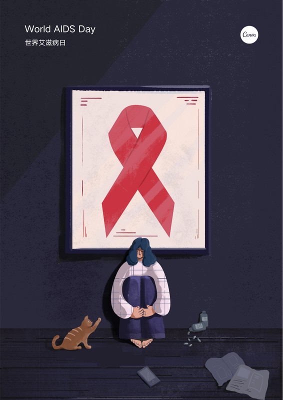 艾滋病宣传日插画
