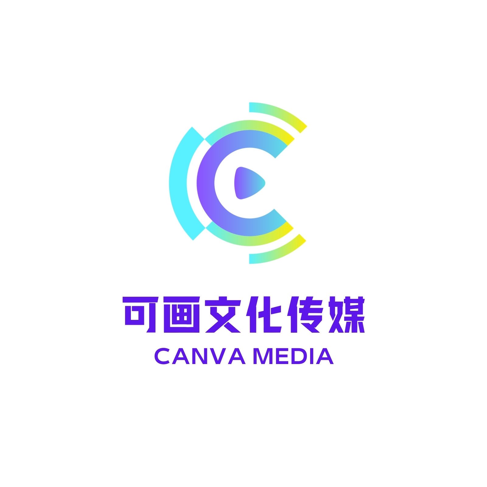 logo设计在线生成模板图片