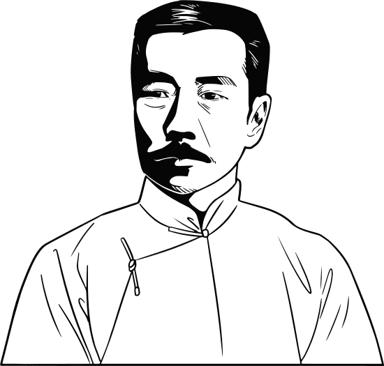 写实中国著名历史人物黑白线描风插画