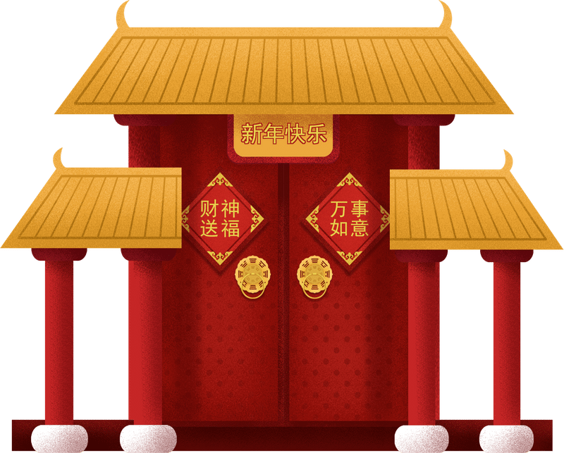 红色黄色新年插画中国风高级图案图形大门平面