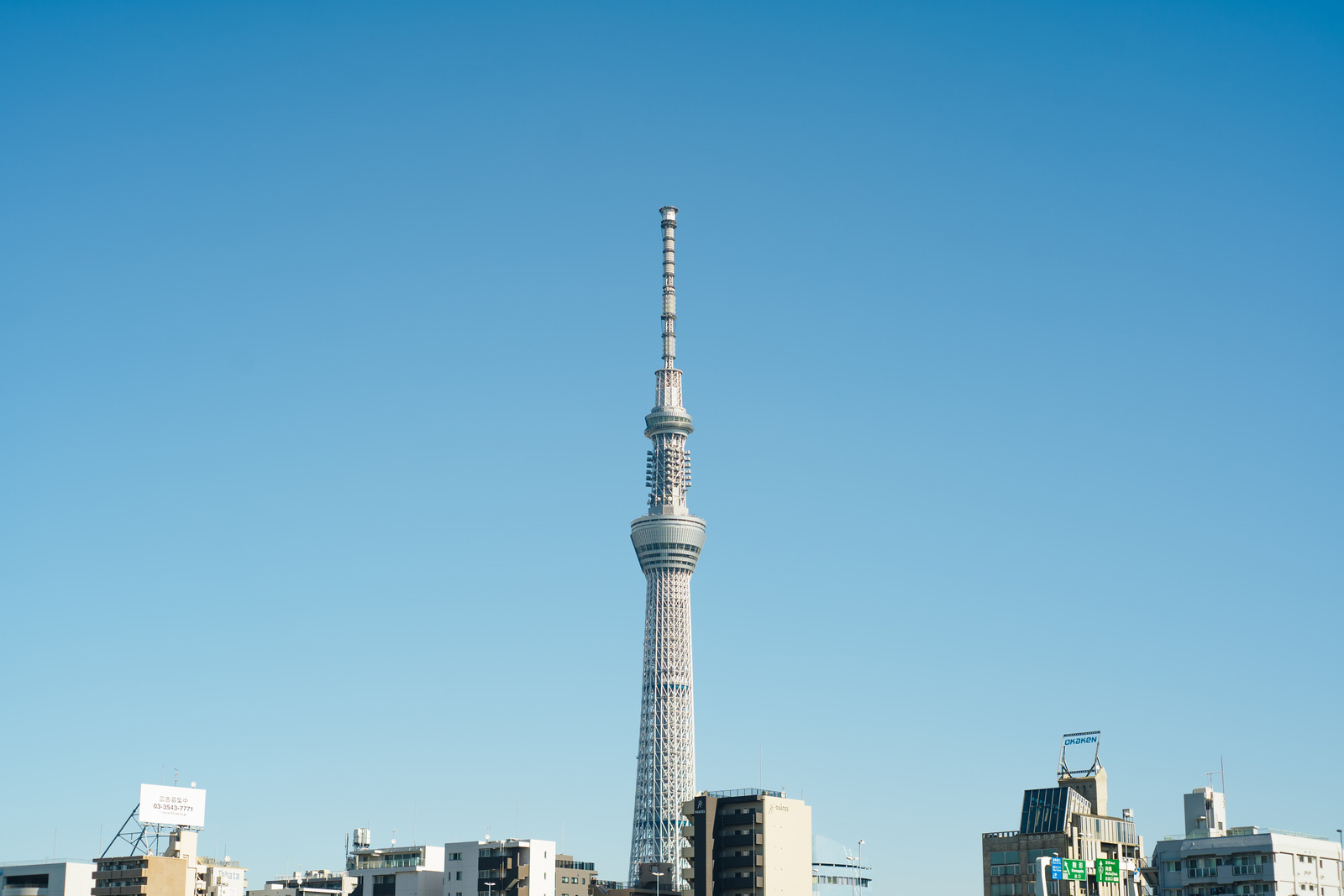 日本蓝天建筑物东京