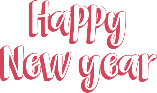 新年快乐英文字体2021图片